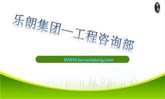 广西会议及展览服务标书制作指南 提升中标率的专业策略