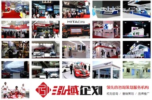 重庆品牌公关咨询 推动企业形象与价值的专业助力