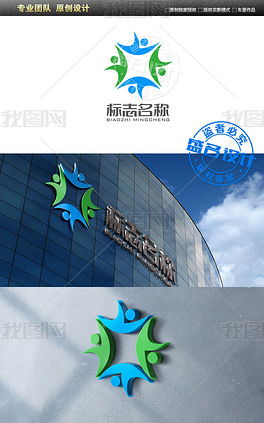 商业服务文化传播咨询公司Logo设计资源全解析
