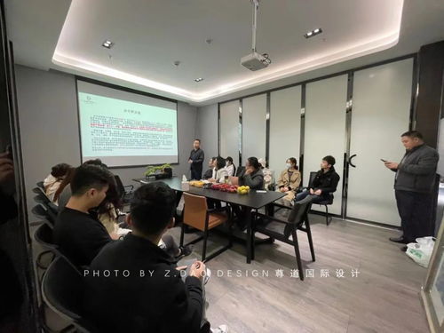 尊道现场 2021年4月设计服务与咨询策划的深度跟踪实践